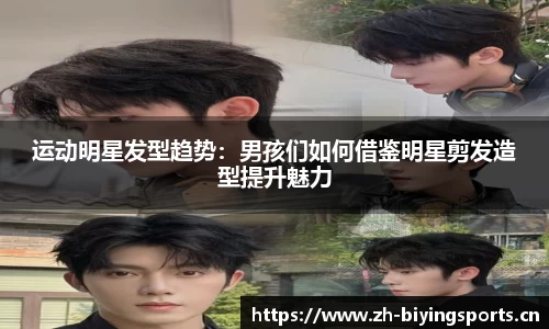 bwin必赢体育官网