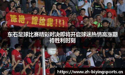 bwin必赢体育